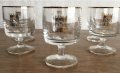 Комплект 6 бр. стъклени чаши PRAHA за аператив / коняк, снимка 1 - Сервизи - 37276047