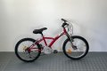 Детско колело Btwin 20 цола / детски велосипед /, снимка 1 - Детски велосипеди, триколки и коли - 42399067