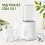Подгревател за шишета SORA 5 в 1 с NTC сензор, 230 W, снимка 1
