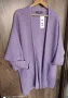Answear нова с етикет лилава жилетка , снимка 4