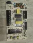 Power Supply Board Vestel и други вижте номерата в снимките, снимка 5