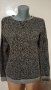 ДАМСКА  ФЛАНЕЛКА с Дълъг Ръкав - Размер М , снимка 1 - Блузи с дълъг ръкав и пуловери - 44248251
