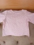Бебешки блузки , снимка 5