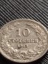 МОНЕТА 10 стотинки 1913г. ЦАРСТВО БЪЛГАРИЯ УНИКАТ ПЕРФЕКТНО СЪСТОЯНИЕ ЗА КОЛЕКЦИОНЕРИ 36312, снимка 2