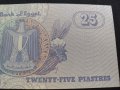 Перфектна банкнота Египет много красива непрегъвана за колекционери 28129, снимка 6