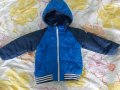 Детско яке Adidas, снимка 1 - Детски якета и елеци - 30629701