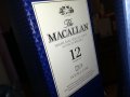 〽️MACALLAN 1бр-ПРАЗНА КУТИЯ 0510221551, снимка 11