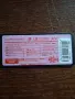 Nissin Ares Dryo RV 900 M, снимка 4