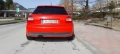 Audi S3 quattro 1.8T, снимка 9