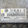 Компютър двигател Volkswagen Touareg I (7L) 2002-2010 ID:97380, снимка 2