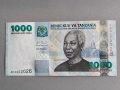 Банкнота - Танзания - 1000 шилинга UNC | 2003г., снимка 1