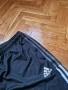 Страхотно мъжко спортно долнище ADIDAS размер 2ХL , снимка 5