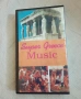 VHS Greek Music, снимка 3