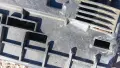 Кутия акумулатор Peugeot 207 1.6 2007 CC 9655321380 207 (2006-2012), снимка 3
