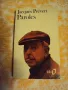 Поезия Жак Превер френско издание, снимка 1