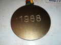 1988 МЕДАЛ-5СМ 0601221030, снимка 4