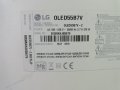 LG  OLED55B7V  EAX67150604(1.0) 85EBT000-038Q LGP55B7-170P EAX67218501(1.4)   LC650AQD-EKA1 6870C-07, снимка 2