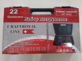 Гедоре 22части 1/2 CRAFTROYAL CHROME VANADIUM, снимка 4