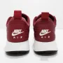 NIKE 802611 AIR MAX Tavas Оригинални Кожени Маратонки Велур Кожа 41-41.5 26см, снимка 4