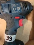 Безчетков винтоверт, импакт, гайковерт Бош Bosch , снимка 9