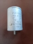 КОНДЕНЗАТОР - 16мф, снимка 1