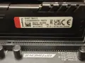 Комплект: ASUS Rog Strix B550 + Ryzen 5800X + 16GB DDR4, снимка 4