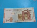 Банкнота Сирия - перфектна много красива непрегъвана за колекция декорация - 18830, снимка 3