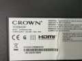 CROWN 32472SM   СЪС СЧУПЕН ДИСПЛЕЙ, снимка 2