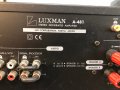 Luxman A-481, снимка 12