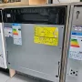 съдомиялна за пълно вграждане AEG - 60см., снимка 4