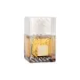 Lattafa Khamrah Qahwa EDP 100ml - Пристрастяващ ориенталски аромат, снимка 6