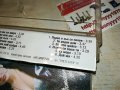 ГЛОРИЯ-ОРИГИНАЛНА КАСЕТА 1205222012, снимка 15
