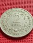 ЮБИЛЕЙНА МОНЕТА 2 лева 1969г. ОПЪЛЧЕНЦИТЕ НА ШИПКА ЗА КОЛЕКЦИЯ 29566, снимка 1