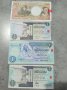 Банкноти 7, снимка 2
