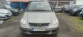 Mercedes A150 W168 1.5 - 95к.с Газ Бензин 2007г, снимка 3