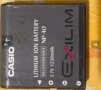 Батерия NP-40 за фотоапарат CASIO, снимка 1