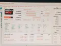 %!LoW!%MB AM3+, DDR3,VGA и други..., снимка 3