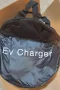 #Зарядно за електромобили ШУКО type 2. Мобилно зарядно. Преносимо зарядно, снимка 1