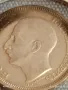 Сребърна монета 50 лева 1930г. Царство България Цар Борис трети 15309, снимка 9