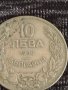 Монета 10 лева 1930г. Царство България за колекция декорация 29575, снимка 3
