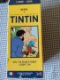 стари френски видеокасети TINTIN, снимка 7