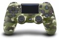 DUALSHOCK®4 wireless controller v2 - Green Camo / Джойстик Sony / PS4, снимка 1