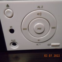 Medion MD 43147 Stereo CD Radio clock alarm-бяло, снимка 3 - Други - 37284218