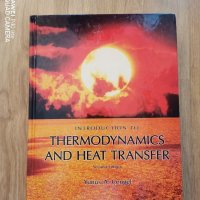 Thermodynamics and heat transfer - Специализирана литература , снимка 5 - Специализирана литература - 31216325