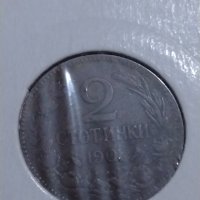 Рядка монета - 2 стотинки 1901 година за колекция - 17791, снимка 2 - Нумизматика и бонистика - 31293810