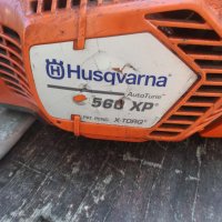 HUSQVARNA 560 XP® на части, снимка 2 - Градинска техника - 34252585