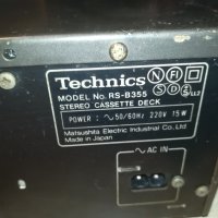 technics rs-b355 deck-japan 0701211952, снимка 18 - Декове - 31344742
