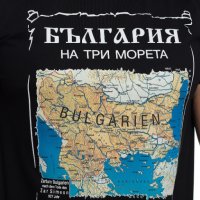 Нова мъжка тениска с трансферен печат България на три морета, карта, снимка 2 - Тениски - 28166870