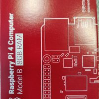 Raspberry Pi 4 Model B 8GB или 8GB кит, снимка 6 - Други - 35387944