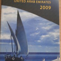  Справочник United Arab Emirates 2009 на английски език, снимка 1 - Енциклопедии, справочници - 30829022